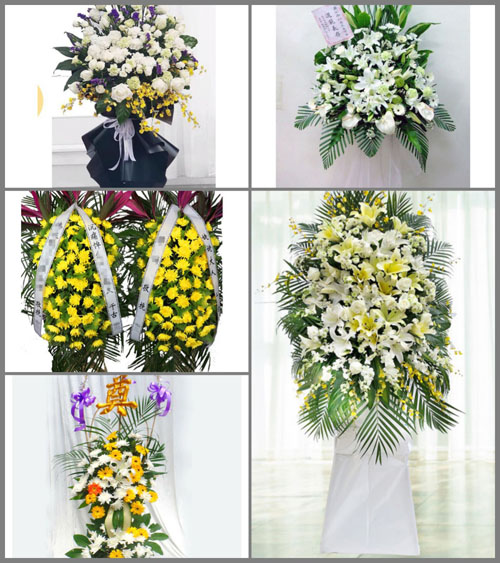 福建莆田秀屿区忠门镇白事花篮预定